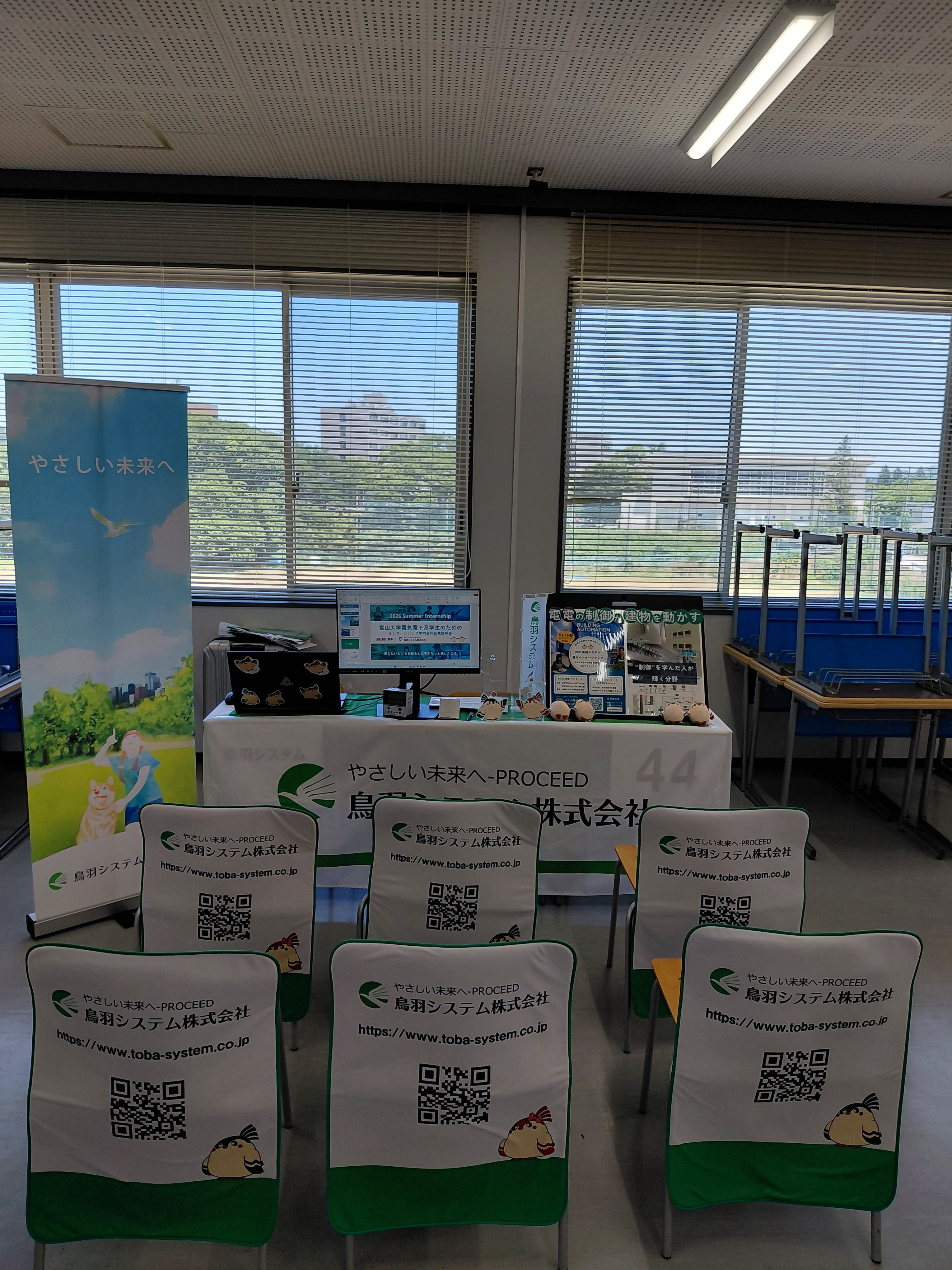 会場の様子.jpg