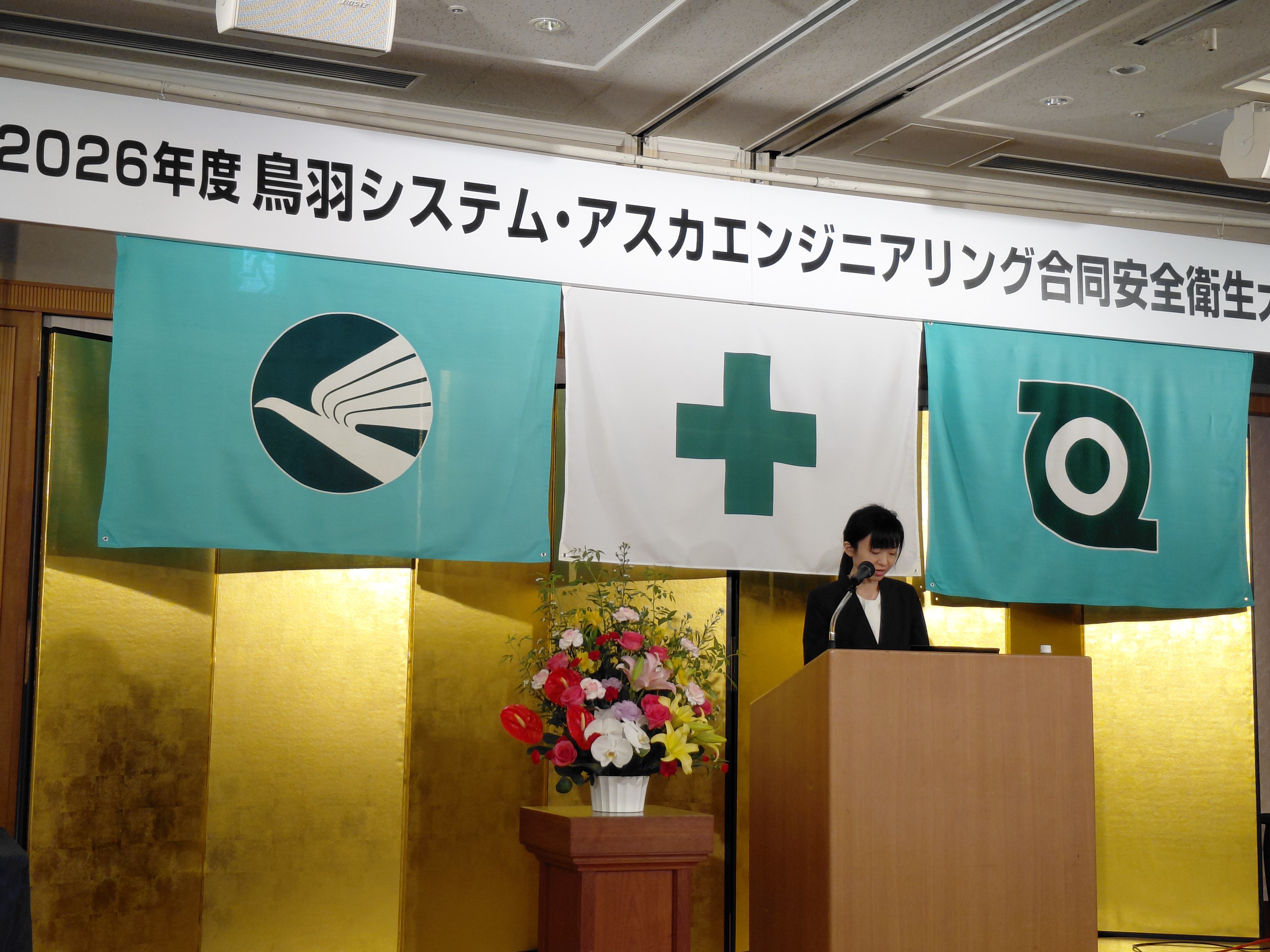 鷹取先生.jpg