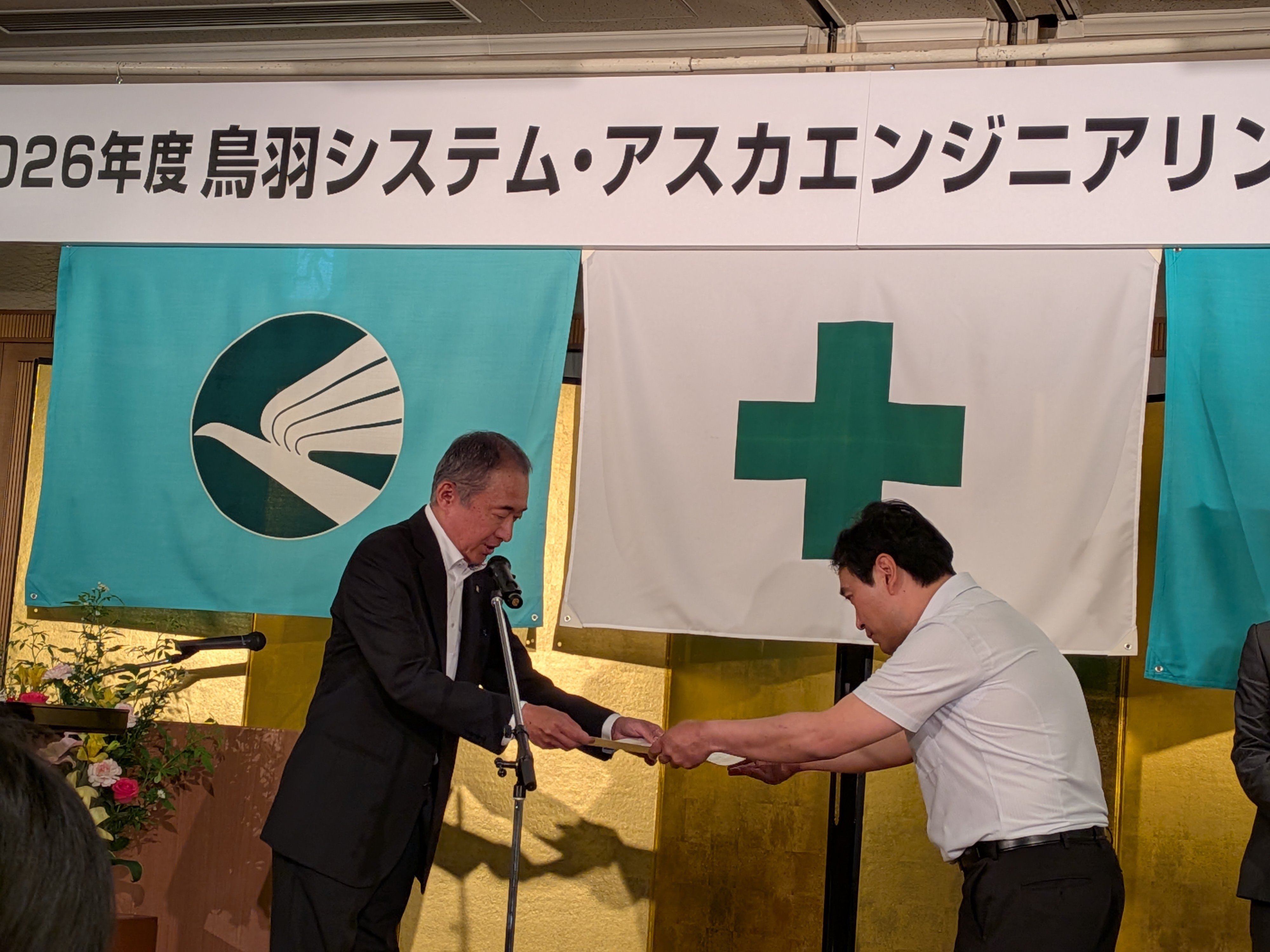 洞庭さん.jpg