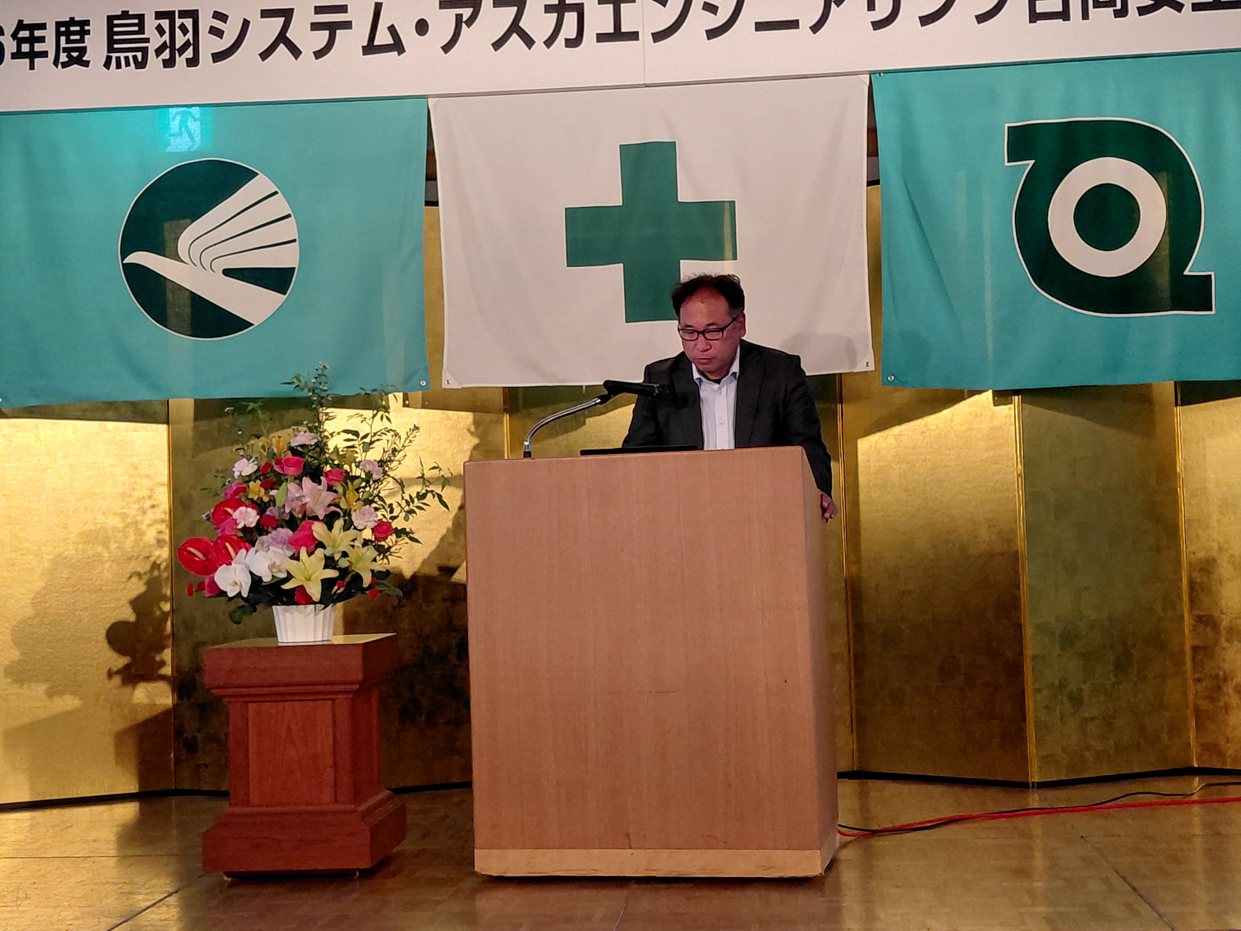 岡崎課長.jpg
