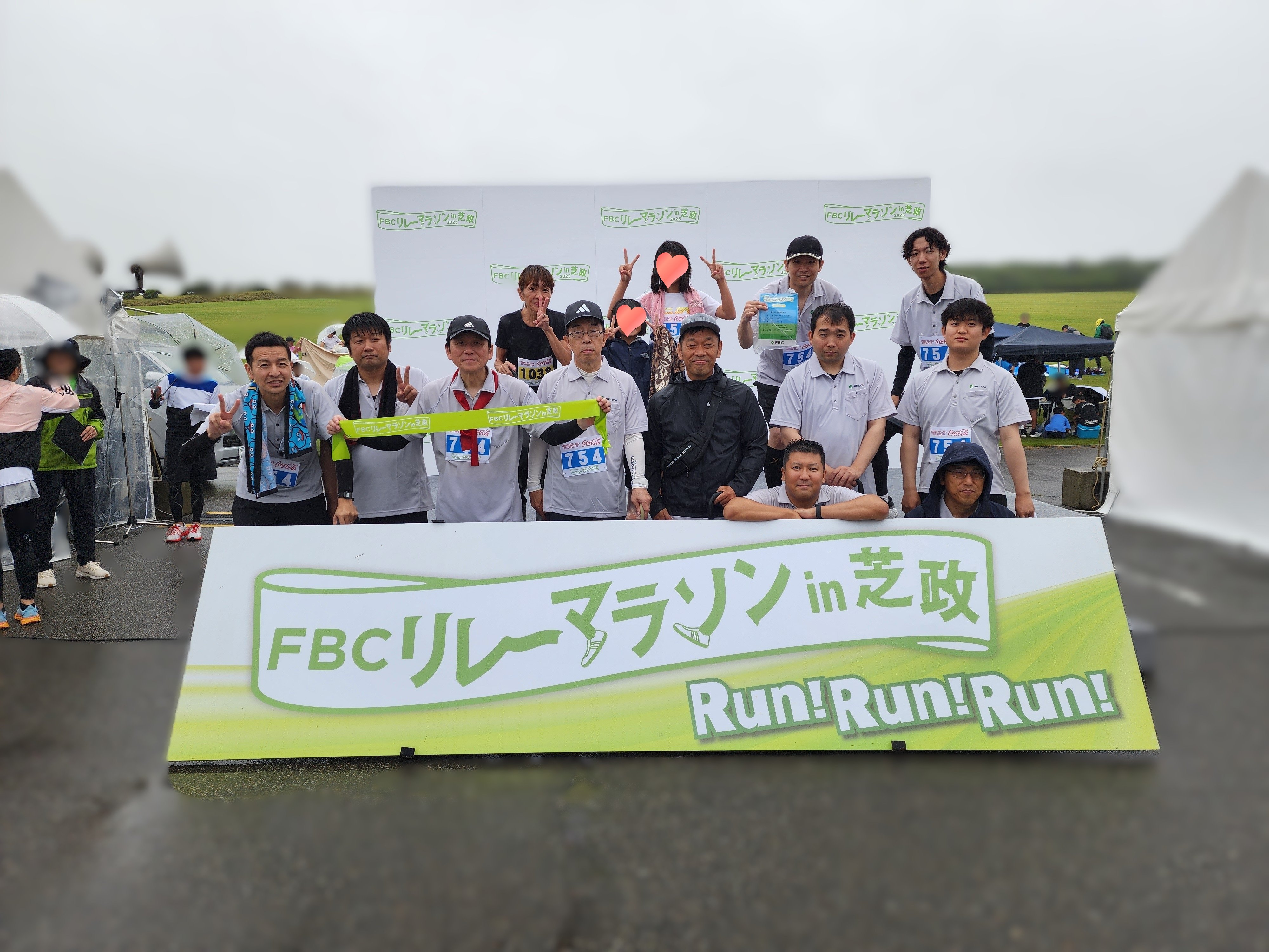 FBCリレーマラソン_3.jpg