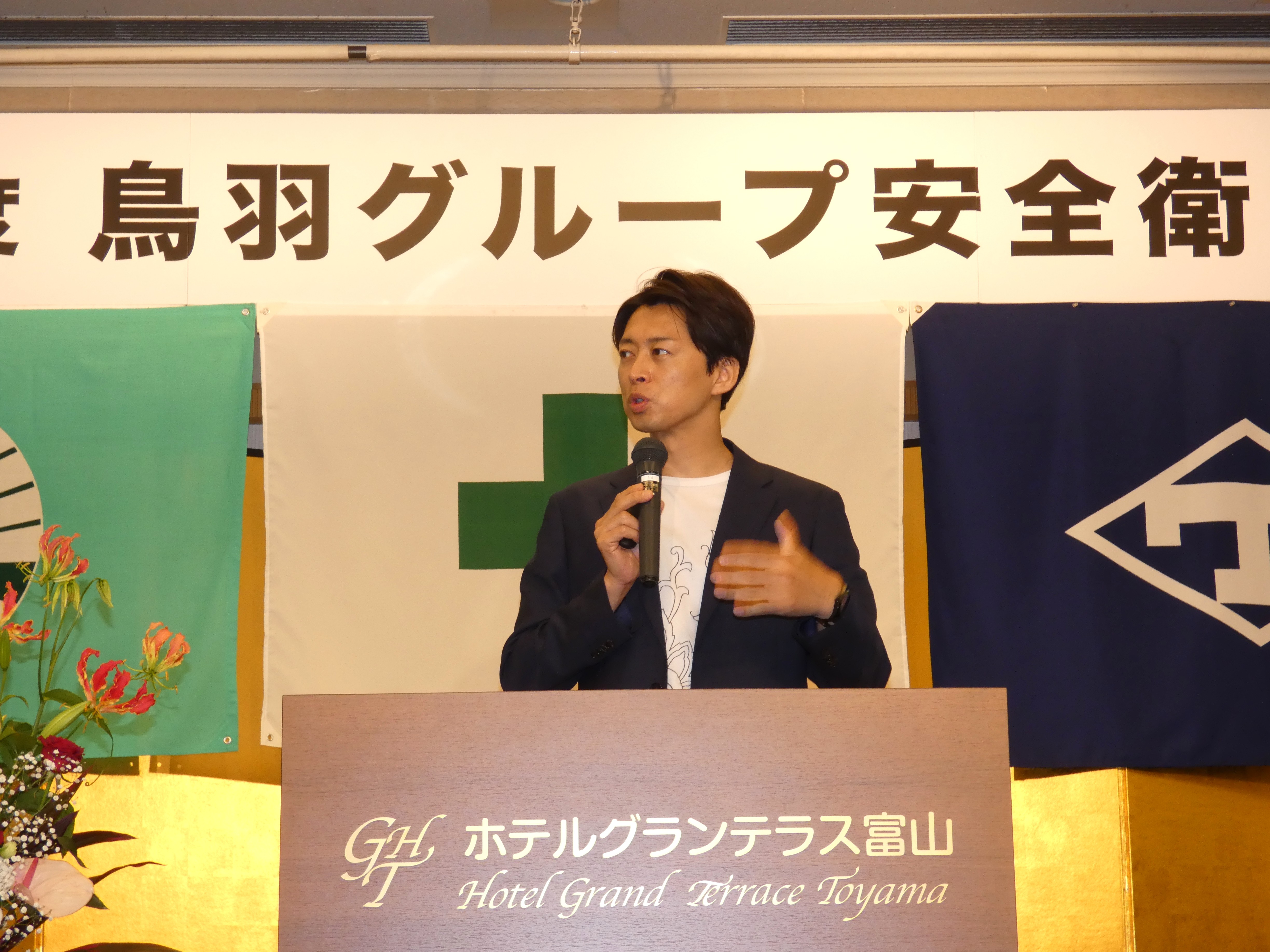 ⑪P1000749.jpgのサムネイル画像