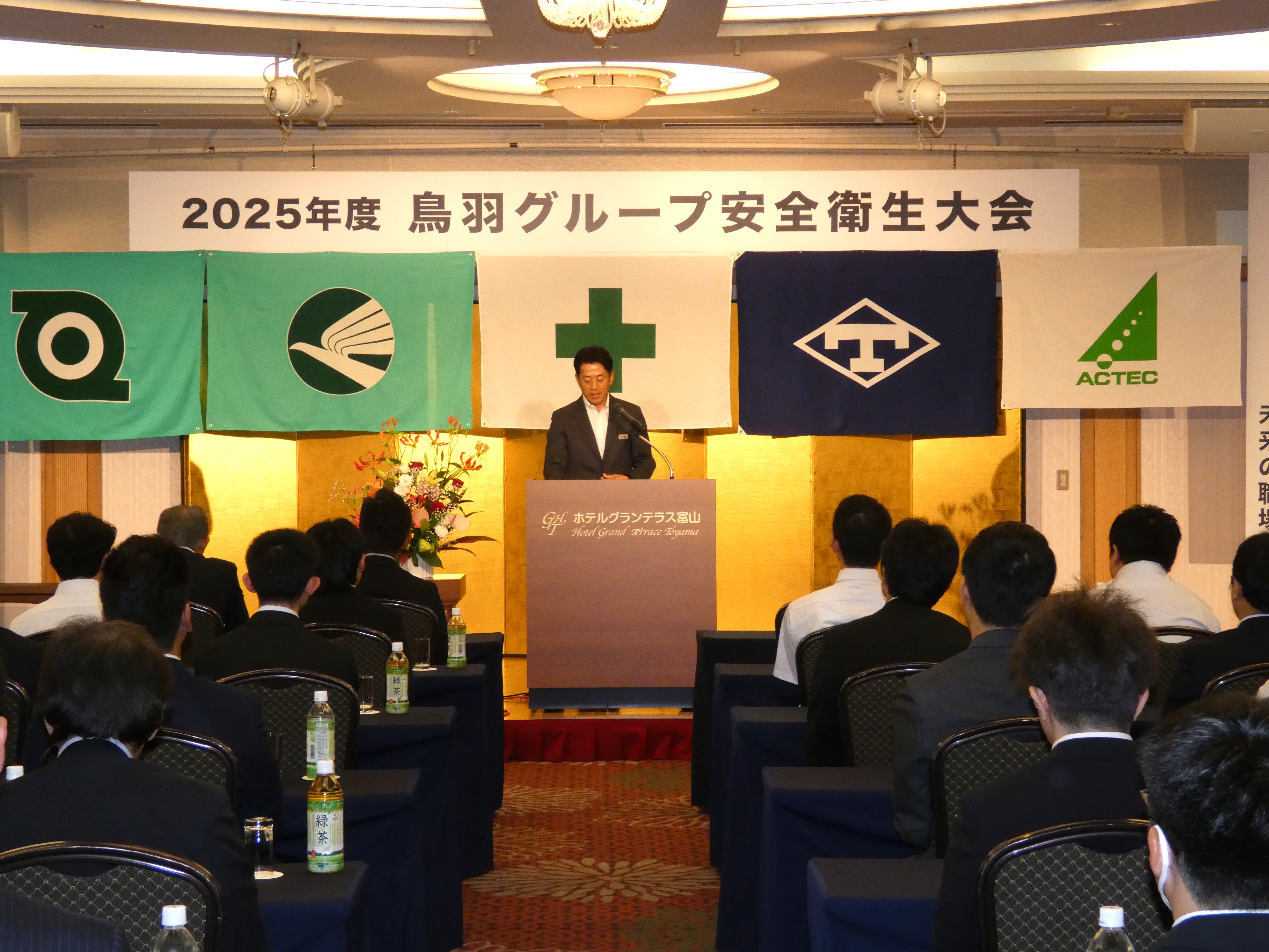 ⑯P1000767.jpg