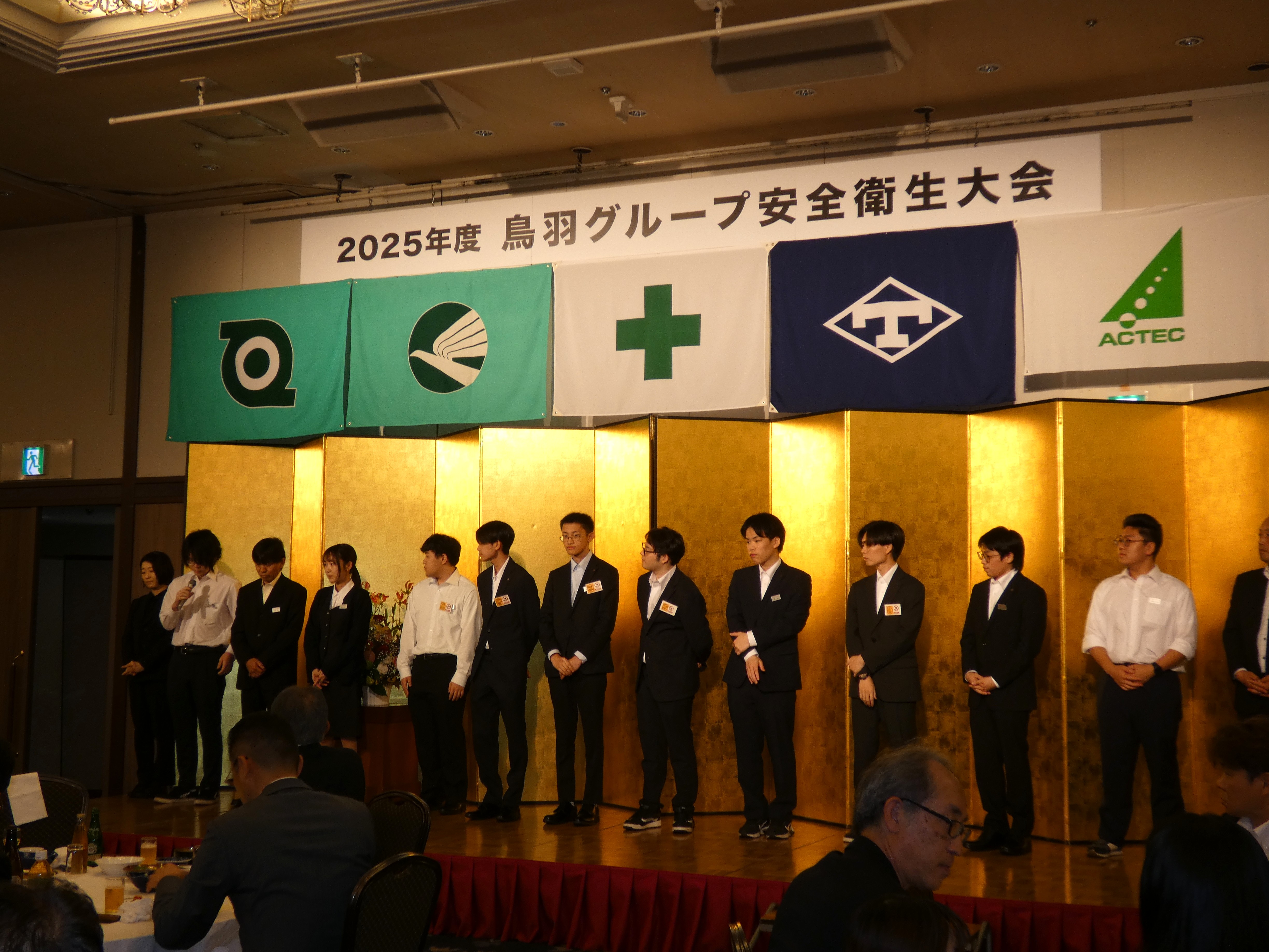 ⑱P1000797.jpg