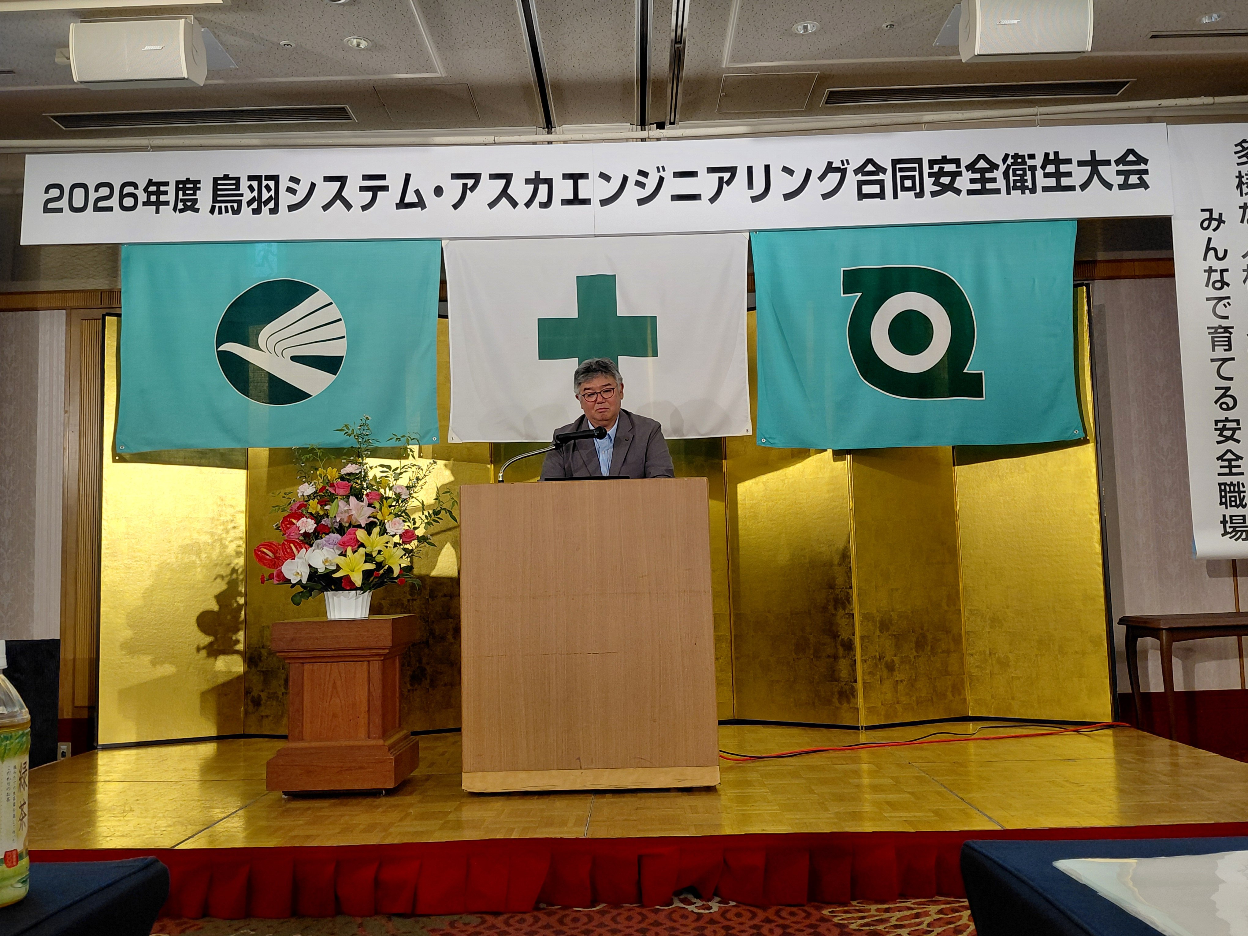 岩折部長.jpg