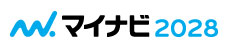 マイナビ2028