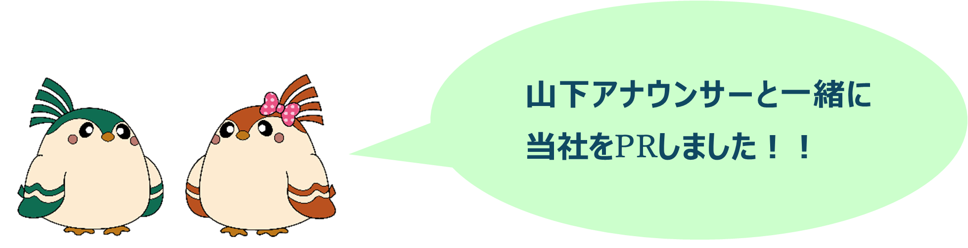 画像6.png