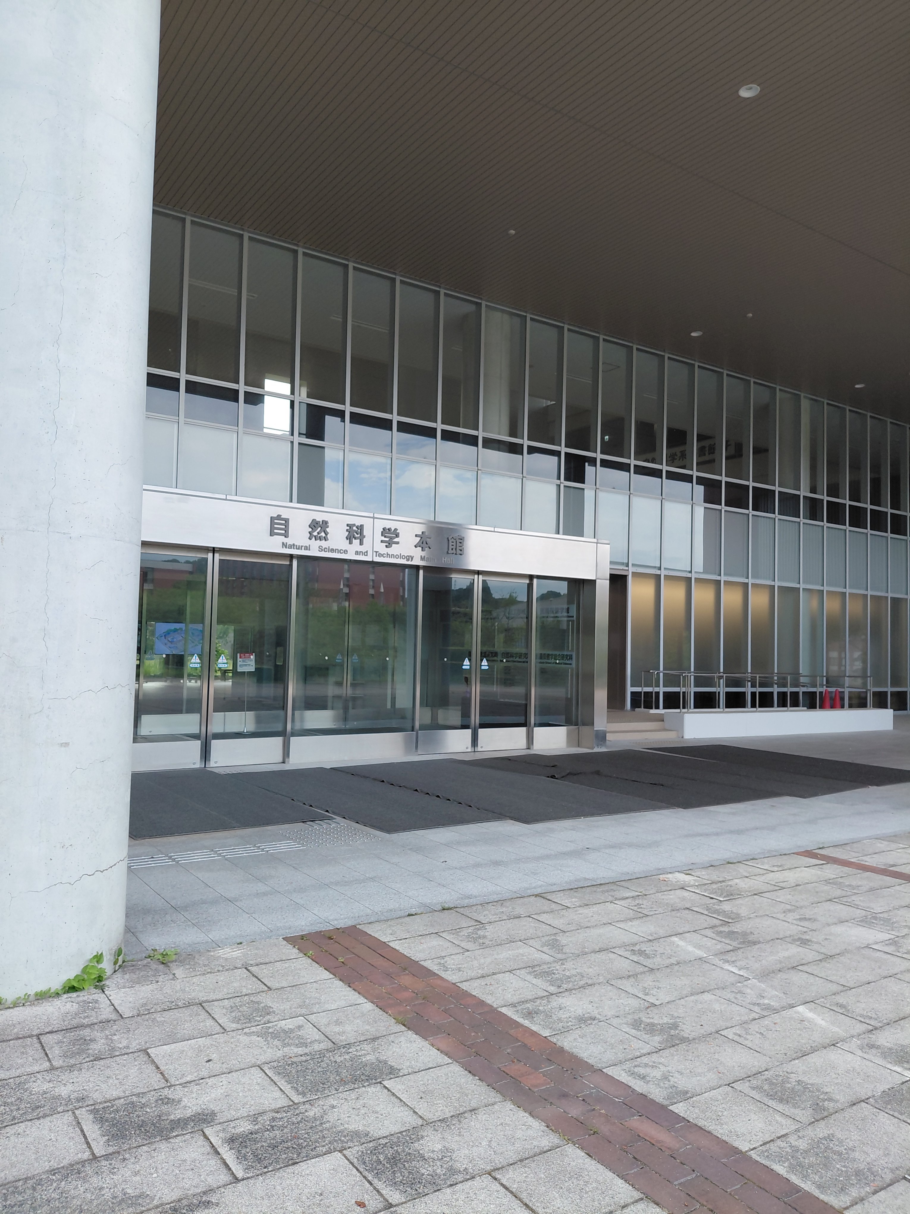 大しごとーく写真.jpg