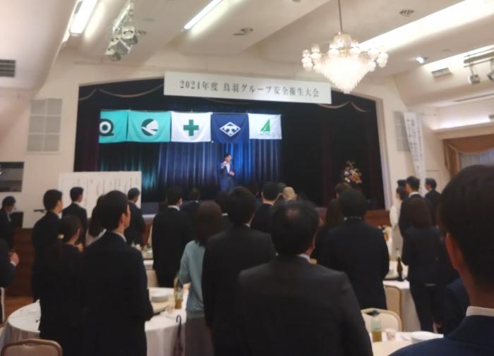 ⑧乾杯.jpg