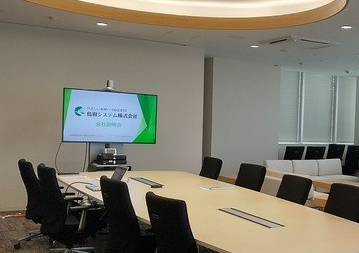 会社説明会