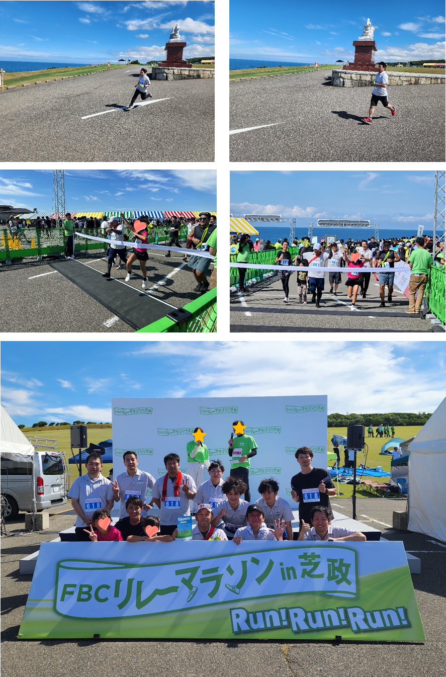 news_img_20241006-2.png